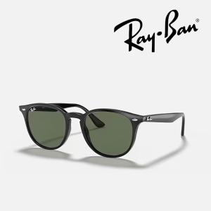 Ray-Ban（レイバン） サングラス Ray-Ban rb4259f 60180 HIGHSTREET