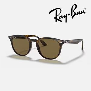 Ray-Ban（レイバン） 偏光サングラス RB4171F ERIKA Ray-Ban [ 601/2p