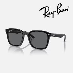 【日本正規品】レイバン サングラス（RB4392D 601/81 66）ローブリッジフィット（ポリッシュ ブラック/レンズ：ダークグレー）偏光レンズ