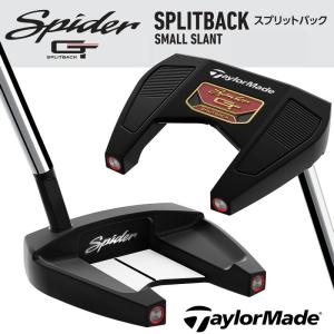 （セール）テーラーメイド スパイダー GT バック パター コレクション【SPLITBACK】スモールスラント（日本仕様）2022｜golftown