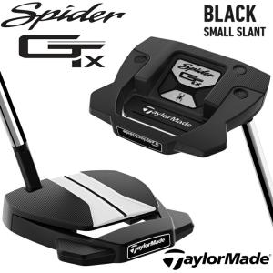 （セール）（日本仕様）テーラーメイド スパイダー GT X ブラック スモールスラント 2023 パター｜golftown