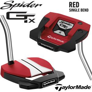 （セール）（日本仕様）テーラーメイド スパイダー GT X レッド シングルベンド 2023 パター｜golftown