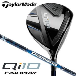 TaylorMade テーラーメイド Qi10 TOUR FAIRWAY WOODS ゴルフ TaylorMade テーラーメイド Qi10 TOUR FAIRWAY WOODS ゴルフ