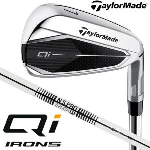 TaylorMade（テーラーメイド） Qi MAX アイアン 6本セット (#6〜PW, AW