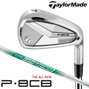 TaylorMade（テーラーメイド） Qi MAX アイアン 6本セット (#6〜PW, AW
