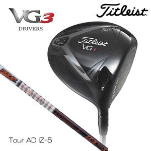 （日本正規品）タイトリスト 2018 VG3 ドライバー Tour AD IZ-5 シャフト