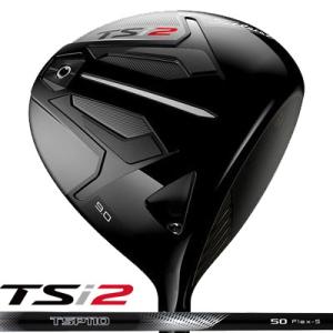 【日本正規品】タイトリスト TSi 2 ドライバー TSP110 50 シャフト