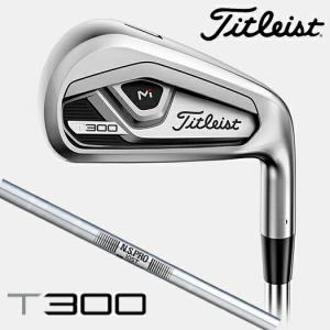 タイトリスト T300 アイアン 単品（N.S.PRO 105 T）スチールシャフト 日本仕様 2021