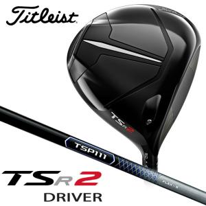 【日本正規品】タイトリスト TSR 2 ドライバー TSP111 オリジナルカーボンシャフト