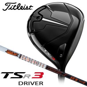 【日本正規品】タイトリスト TSR 3 ドライバー Tour AD IZ シャフト｜golftown