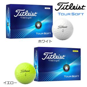 タイトリスト ツアーソフト ゴルフボール 1ダース （12球）日本正規品 2024 Tour Soft｜golftown