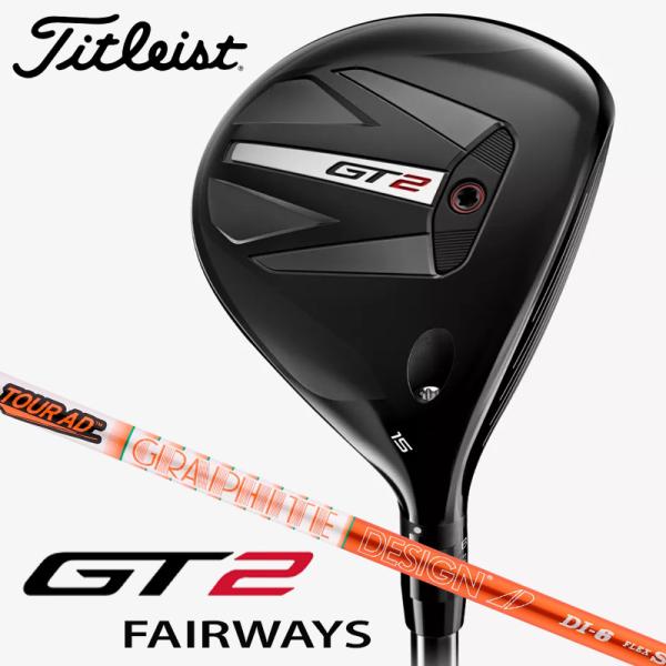 【日本正規品】タイトリスト GT 2 フェアウェイ  Tour AD DI-6 シャフト