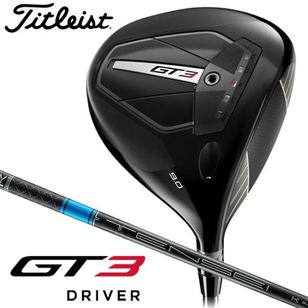 【日本正規品】タイトリスト GT 3 ドライバー Tensei 1K Blue 55 シャフト