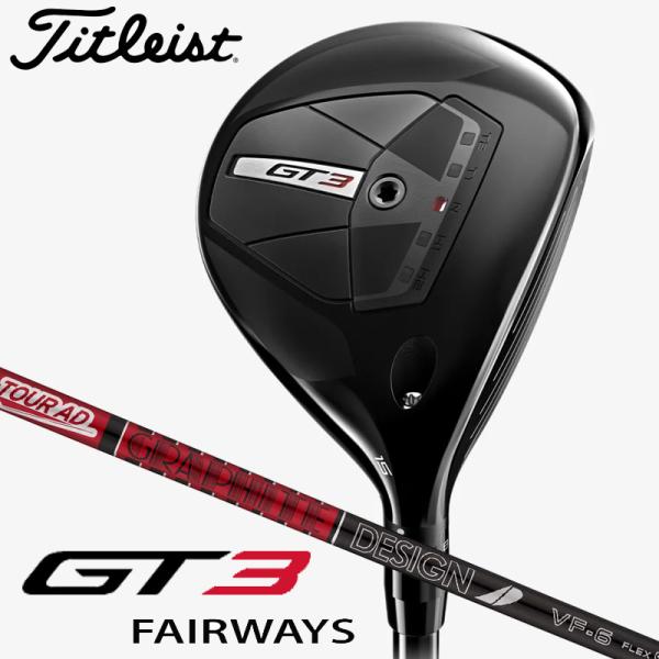 【日本正規品】タイトリスト GT 3 フェアウェイ  Tour AD VF-6 シャフト
