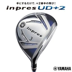 ヤマハ インプレス UD+2 フェアウェイウッド オリジナルカーボンTMX-419Fシャフト 2019年モデル