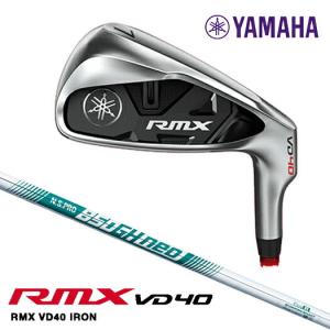 ヤマハ リミックス RMX VD 40 アイアン ５本セット（#6~PW）N.S.PRO 850GH neo(R) 2022年モデル｜golftown