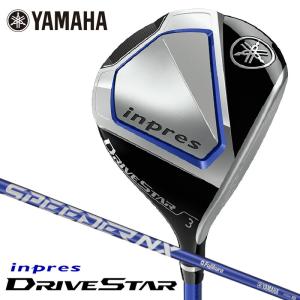 ヤマハ インプレス ドライブスター フェアウェイウッドオリジナルカーボンシャフト 2023年モデル