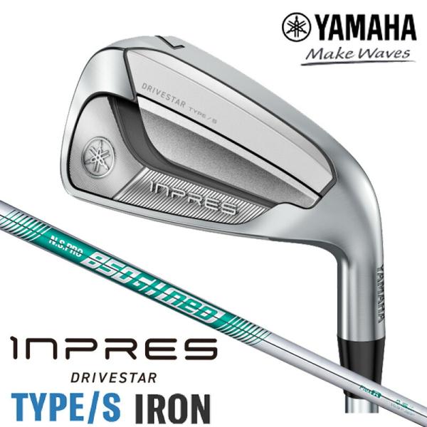 ヤマハ インプレス ドライブスター【TYPE / S】アイアン4本セット（#7〜PW）N.S.PRO...