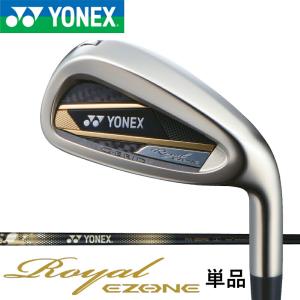 Royal EZONE ヨネックス (YONEX) 2023 ロイヤル イーゾーン (Royal