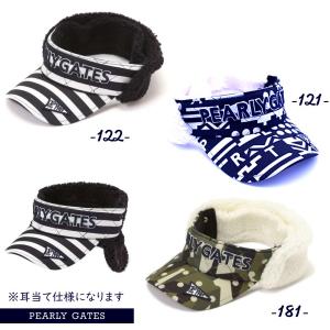 2026年1月】PEARLY GATES ゴルフ バイザー メンズのおすすめ人気