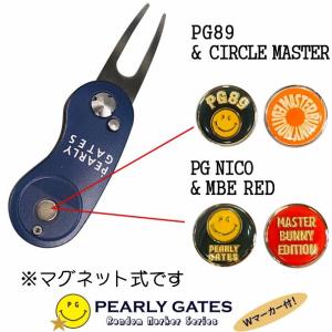 【訳あり特別価格品】パーリーゲイツ ERABE...の詳細画像1