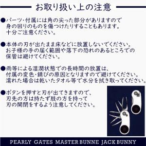 【NEW Var. 特別価格品】パーリーゲイツ...の詳細画像2