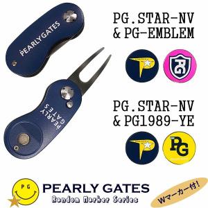 【NEW Var. 特別価格品】パーリーゲイツ ERABERU SERIES!BASIC ITEM!折りたたみ式2本刃グリーンフォーク＜ネイビー＞”ERABERU!”マーカー2個付 053-2984550-Q