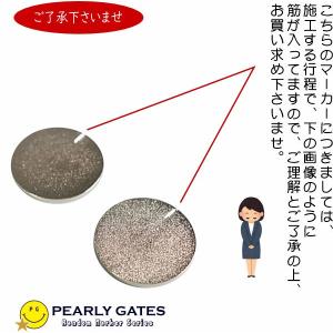 【NEW Var. 特別価格品】パーリーゲイツ...の詳細画像3