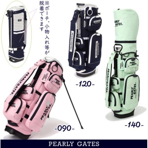 【PREMIUM CHOICE】PERALY GATES パーリーゲイツ SMILE &amp; パームツリ...