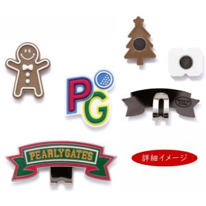 【PREMIUM SALE 60%OFF】 P...の詳細画像1