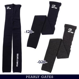 サイズ：6 PEARLY GATES パーリーゲイツ  ストレッチパンツ  グリーン系 [240101490208] ゴルフウェア メンズ ストスト PEARLY GATES パーリーゲイツ ストレッチパンツ グリーン系 6