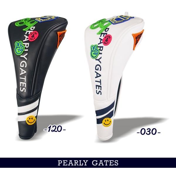 WAPPENSMILY Matte Color Version パーリーゲイツ・ワッペンスマイリー ...