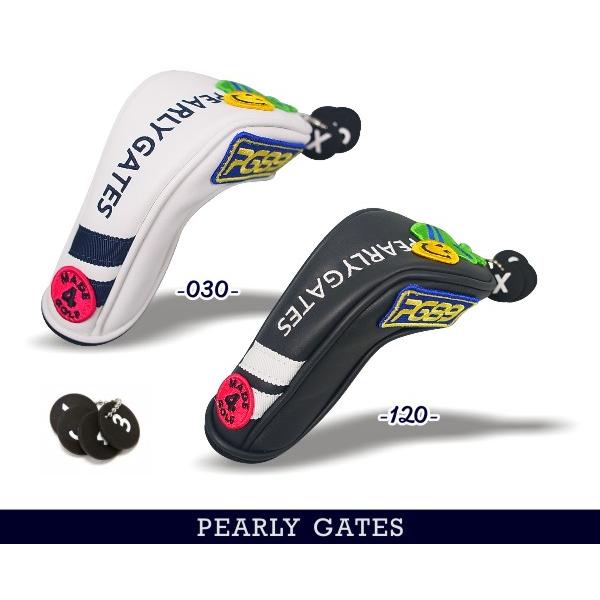 WAPPENSMILY Matte Color Version パーリーゲイツ・ワッペンスマイリーユ...