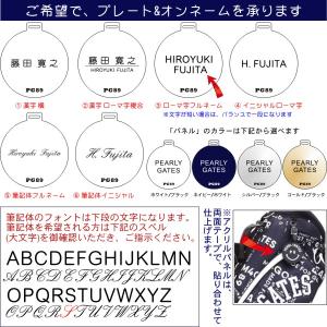 【数量限定販売】【GRAPHIC-SMILY-...の詳細画像3