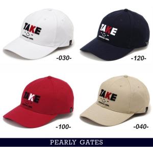 【PREMIUM SALE 30%OFF】パーリーゲイツ ≪UV Protection≫ 高UVカット！【Take it Easy！】ツイルキャップ 053-6187323/26A【正規品】【GOLFWAVE-15】｜パーリーゲイツbyゴルフウエーブ