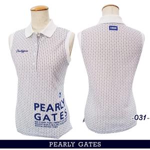 MASTER BUNNY EDITION（マスターバニーエディション） 【PREMIUM