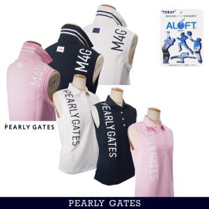 MASTER BUNNY EDITION（マスターバニーエディション） 【PREMIUM