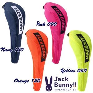 ジャックバニー ヘッドカバーの商品一覧 通販 Yahoo ショッピング