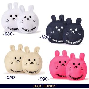 【PREMIUM OUTLET】Jack Bunny!! ジャックバニー!! ラビットフェイス メッシュ 小物ポーチ/ユーティリティポーチ 2個セット 262-3184229/23A｜golfwaveonline2