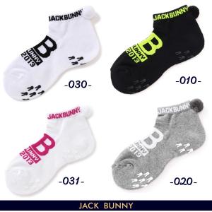 【NEW】Jack Bunny!! by PEARLY GATES ジャックバニー!! 抗菌防臭"NON SLIP PRINT" L字型レディスボンボンアンクルソックス =MADE IN JAPAN= 262-3286712/23C