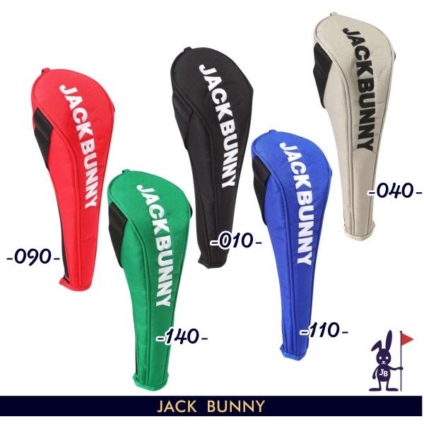 【PREMIUM SALE 30%OFF】Jack Bunny!! by PEARLY GATES ...