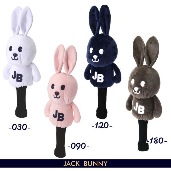 【NEW】Jack Bunny!! by PEARLY GATES ジャックバニー!! JBぬいぐる...