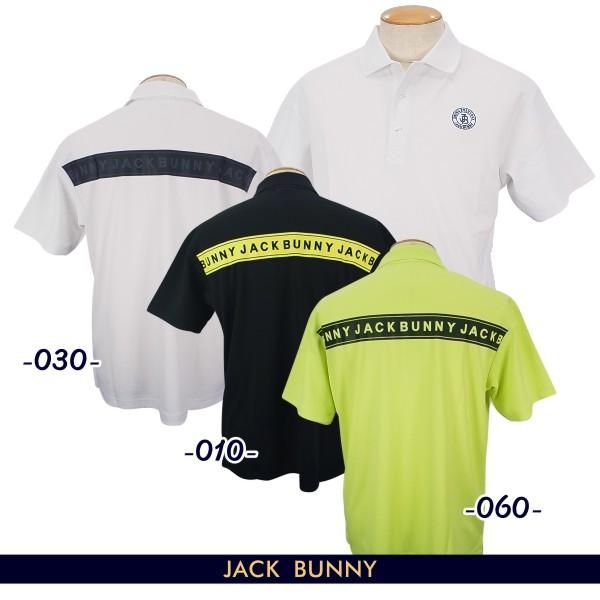 【NEW】Jack Bunny!! by PEARLY GATES ジャックバニー!! 紫外線カット...