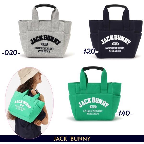 【NEW】Jack Bunny!! by PEARLY GATES ジャックバニー!! Swing ...