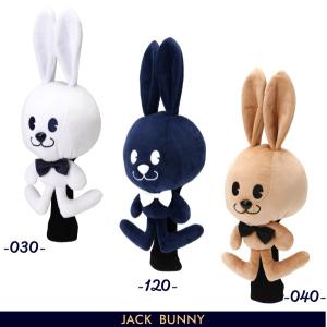 【NEW】Jack Bunny!! by PEARLY GATES ジャックバニー!! チョータイラビット!! ぬいぐるみヘッドカバー ドライバー用 460CC対応 262-4184148/24A｜golfwaveonline2