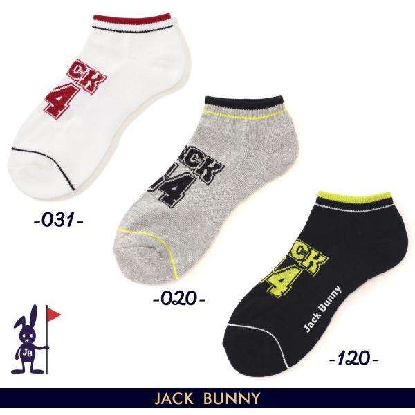 【NEW】Jack Bunny!! by PEARLY GATES ジャックバニー!! JB54カレ...