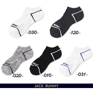 【NEW】Jack Bunny!! by PEARLY GATES ジャックバニー!! 接触冷感 メンズ バイカラーアンクルソックス =MADE IN JAPAN= 262-4186511/24B｜golfwaveonline2