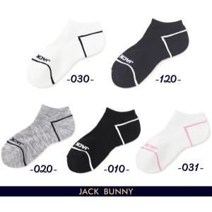 【NEW】Jack Bunny!! by PEARLY GATES ジャックバニー!! 接触冷感 レディス バイカラーアンクルソックス =MADE IN JAPAN= 262-4186512/24B