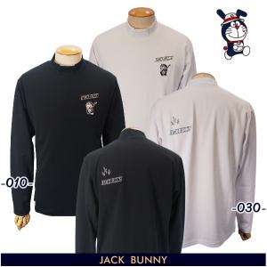 サイズ：6 JACK BUNNY ジャックバニー  裏起毛 スウェットトレーナー フラッグ総柄 グレー系 [240101476170] ゴルフウェア メンズ ストスト サイズ：6 JACK BUNNY ジャックバニー 裏起毛 スウェット