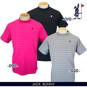 サイズ：6 JACK BUNNY ジャックバニー 2024年モデル 半袖 ニットセーター ロゴ  ホワイト系 [240101409111] ゴルフウェア メンズ ストスト サイズ：6 JACK BUNNY ジャックバニー 2024年モデル 半袖 ニット